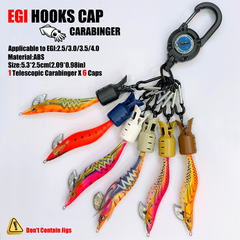 Fishing Lure Jig - Колпачки для джиг-крючков для кальмаров и