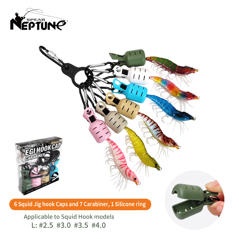 Fishing Lure Jig - Защитный чехол для приманки для кальмаров