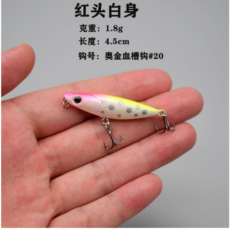 1 шт., зигзагообразный плавающ – обзор и цена Fishing Lure Topwater
