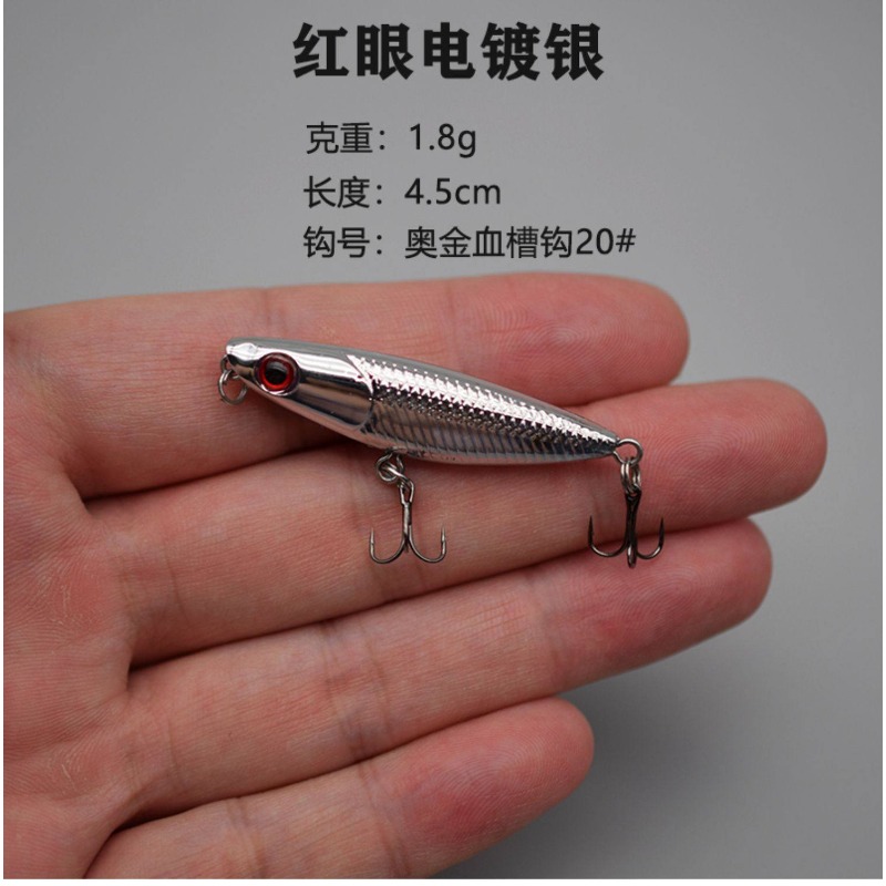1 шт., зигзагообразный плавающ – обзор и цена Fishing Lure Topwater